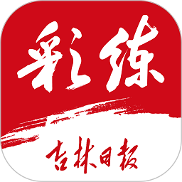 威九国际官方平台手游与电脑端的区别
